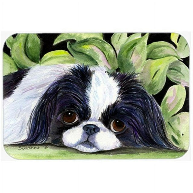 Carolines Treasures SS8322LCB 15 x 12 in. Japanese Chin Glass Cutting Board - Large