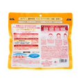 thumbnail image 4 of KOSE Masque Hydratant super Riche Clair EX 40 Feuilles, 4 of 10