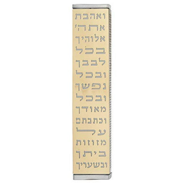 A&S Mezuzot Gold Plated Brass Mezuzah Case with Engraved Shema