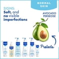 thumbnail image 3 of Mustela Baby Oil, 3.38 Oz, 3 of 3