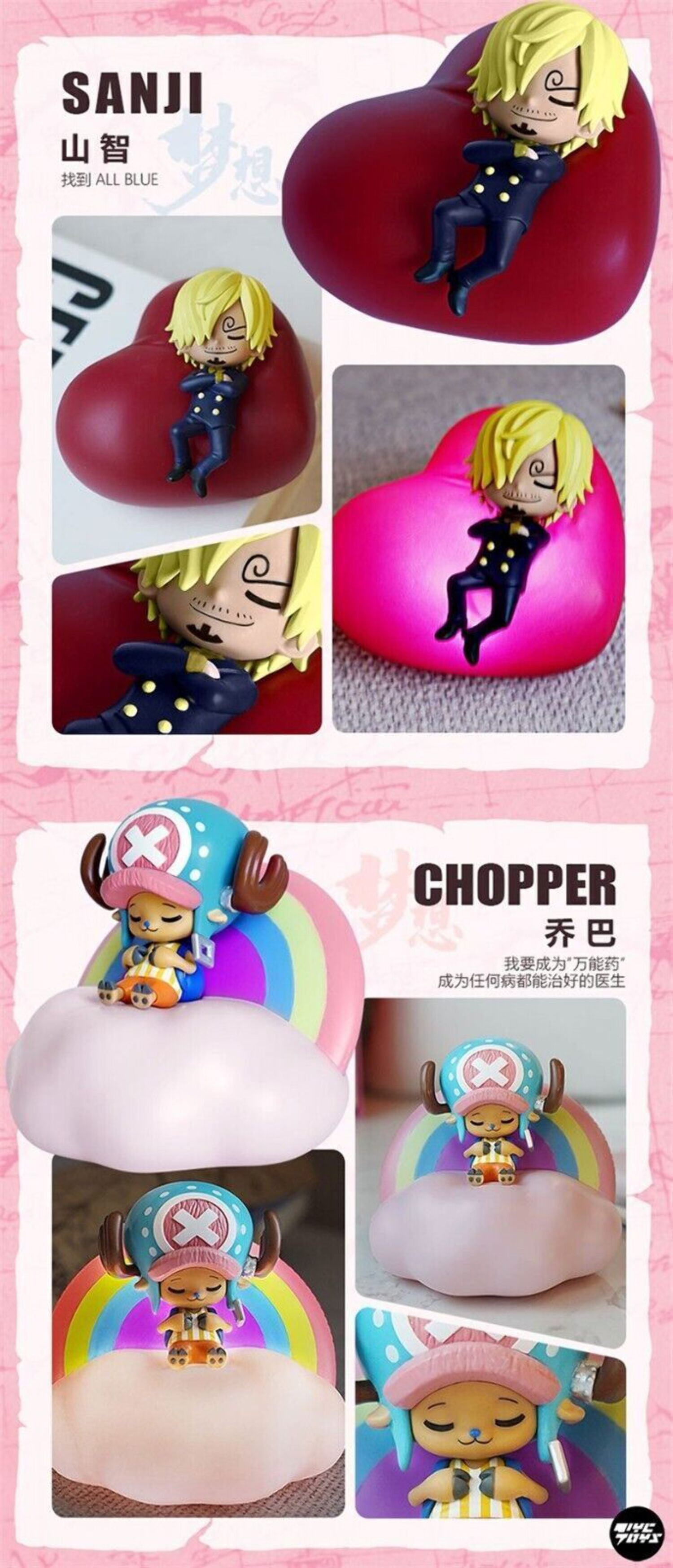 One Piece: Sweet Dreams Night Light – Blind-Box Collectible Series (1 Random Character)