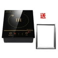 Waterproof Mini Induction Cooker Embedded Hotpot Hob Burner Stove ...