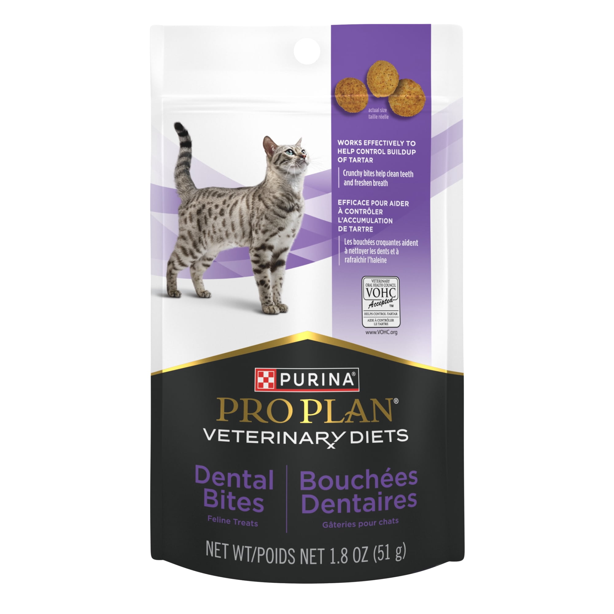 Purina Pro Plan Veterinary Diets Dental Bites Cat Treats, 1.8 oz Pouch