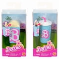 thumbnail image 4 of Mattel Barbie The Movie Mini BarbieLand Dolls Popcorn & Soda – Barbie Collection, 4 of 4