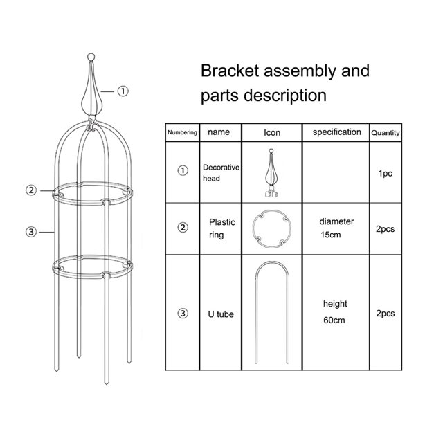 Ensemble de Support pour Plantes, Pergola de Jardin en Forme de Cage Conique Clarté Remarquable