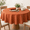 Bison-70" (Round), variant on Millennium Fabric Tablecloth ( 70" Round)