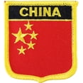 thumbnail image 1 of China Shield Patch, 1 of 1