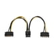 thumbnail image 1 of Cable SAT Ato PC E, Cable de alimentación SATA SAT Ato PC E dual de 15 pines Cable de alimentación SAT Ato PC E Artesanía superior, 1 of 6