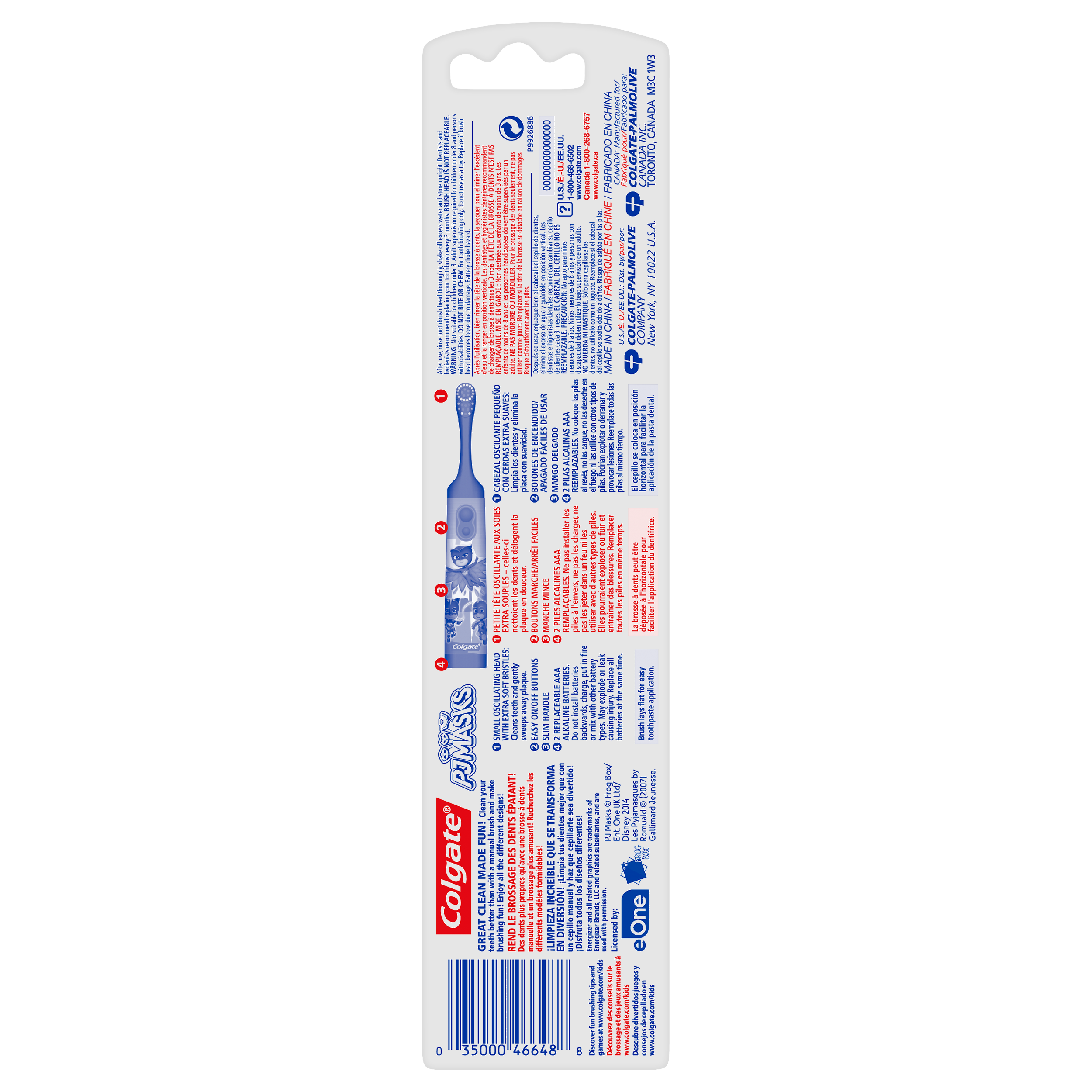 Colgate Kids PJ Masks Battery Toothbrush, 1 Pack - image 11 of 11