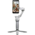 thumbnail image 1 of DJI Osmo Mobile 4 SE, 1 of 2