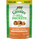 thumbnail image 1 of Pastilleros para Píldoras para Gato Hecho de Ingredientes Naturales 85 Unidades Sabor Pollo Greenies GPG-3370, 1 of 2