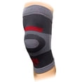 thumbnail image 1 of SafeTGard Mult-Compression Elastic Knee Support Sleeve, 1 of 2