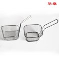 thumbnail image 2 of Frying Square Basket Strainer Plating Wire Mesh Fryer Tools for French Fries Fried Food, 2 of 8
