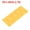 Yellow, variant on Uxcell Table Tennis Racket Grip Tape Ping Pong Paddle Overgrip Sweat Absorbing Soft, Yellow