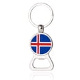 thumbnail image 1 of Llavero abridor de botellas, llavero decorativo nacional, mochila, cartera, bolso, llavero temático, colgante de fútbol, ​​Metal extraíble Almacenamiento y organización del hogar Islandia Cateissary HA073844-03, 1 of 6