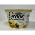 thumbnail image 1 of Norman Greek NONFAT yogurt  Vanilla, 1 of 4