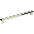 thumbnail image 5 of Atlas Homewares 285 Trocadero 7-1/2" Center To Center Bar Cabinet Pull - Bronze, 5 of 7