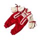 thumbnail image 3 of Baby Jumpsuit Cute Chinese Style Stand Collar Cotton Soft Warm Baby One Piece Outfit for Winter Full Length 28.7in, 3 of 4