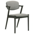thumbnail image 6 of Stevie 7-Piece Dining Set, 6 of 6