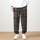 thumbnail image 1 of Puntoco Pantalones rectos con cintura elástica y bolsillos con cordón y estampado Zang-zang para hombre, 1 of 6
