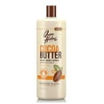 thumbnail image 1 of Queen Helene Cocoa Butter Hand & Body Lotion 16oz, 1 of 4