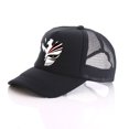 thumbnail image 2 of Gorra de béisbol Bleachs Anime para adultos Summer Trucker, 2 of 2