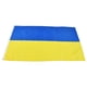 thumbnail image 4 of Bandera Nacional Ucraniana,Bandera Ucraniana Pongee De Poliéster Bandera Ucraniana Bandera Ucraniana De Poliéster Estética Elegante Jadeshay A, 4 of 8