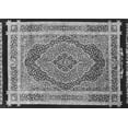 thumbnail image 1 of Ahgly Company Indoor Rectangle Persian Gray Traditional Area Rugs, 5' x 8', 1 of 1