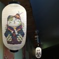 thumbnail image 3 of Linterna japonesa de tela perfecl Decoración de sushi 25x45cm, 3 of 8