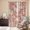 Light Beige Light Pink, variant on Spring Peach Flowers Kitchen Curtains Window Panels, Pink Botanical Floral Leaves Branch Insulated Window Treatment Curtain, Grommet Curtains for Bedroom/Living Room/Bathroom, 2 Piece 27.5"Wx39"L