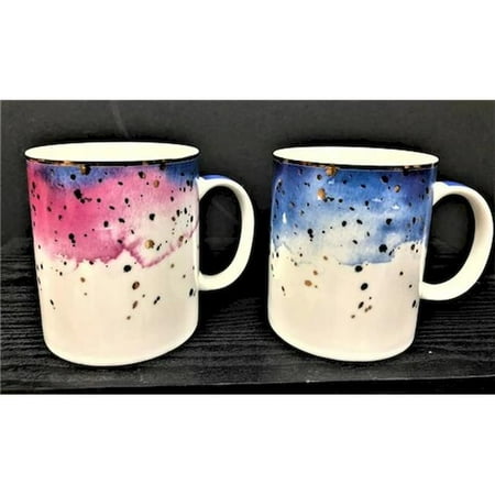 

Colourful Patterned Mug - Set of 2