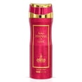 thumbnail image 1 of Body Spray Hikmah Of Love de Risala 200 ml, 1 of 5
