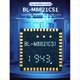 thumbnail image 5 of Módulo WIFI de Banda Dual Inalámbrico BL-M8821CS1 433Mbps WIFI5 + Módulo SDIO BT4.2 para Proyectores, TV Box, Cámaras IPC, 5 of 5