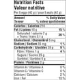 thumbnail image 2 of Great Value Caramel Filled Milk Chocolate Eggs, 2 of 2