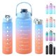 thumbnail image 4 of Juego de 3 botellas de agua deportivas de plástico esmerilado de gran capacidad, con pajita, portátiles, de color degradado, para viajes, gimnasios y fitness, 4 of 6