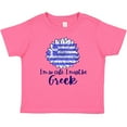 thumbnail image 3 of Inktastic I'm So Cute, I Must Be Greek Sunflower Boys or Girls Baby T-Shirt, 3 of 5