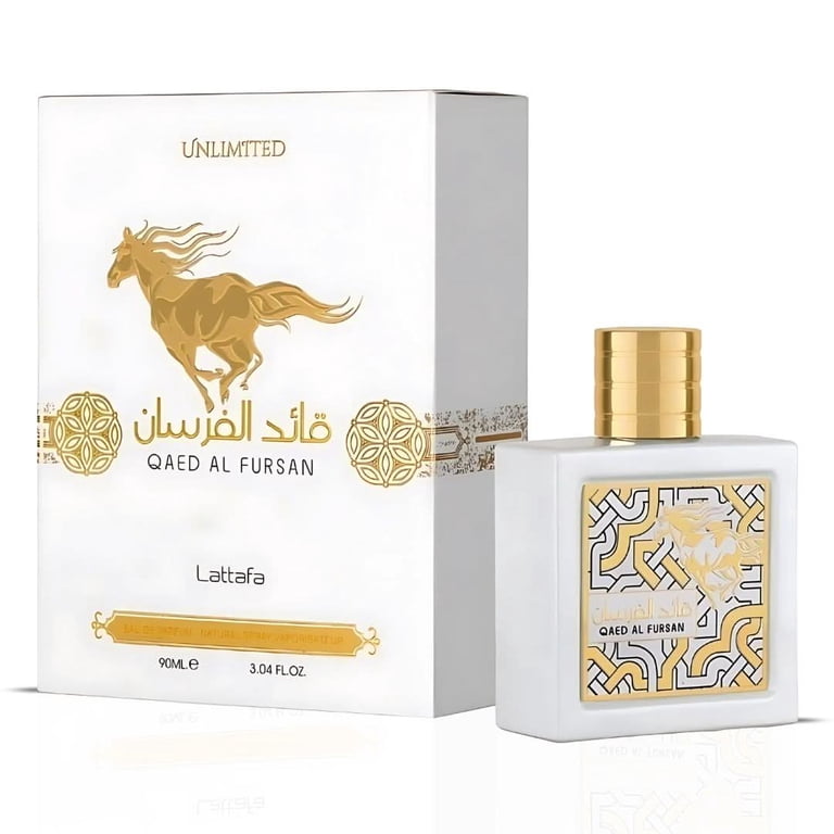 Qaed Al Fursan Unlimited & Qaed Al Fursan Untamed Eau de Parfum