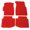 Red, variant on Ikon Motorsports Floor Mat Compatible With 1996-2000 Honda Civic, Factory Fitment Red Nylon Front & Rear Car Floor Mats Liner Carpets Replacement 4PC