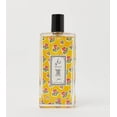 thumbnail image 1 of Perfume Arabian Oud SHALKI YELLOW Eau de Parfum 100 ml, 1 of 4