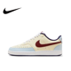thumbnail image 3 of Nike New Court Vision 1 Low Zapatillas de deporte casuales para hombre y mujer Zapatillas de deporte antideslizantes de primavera para usar en azul y blanco, 3 of 5