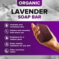 thumbnail image 2 of Jabón en barra natural Cleanbar - Alright Alright Almond - Jabón en barra exfoliante de almendra y naranja, 2 of 5