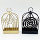 thumbnail image 1 of Retro Iron Mosquito Coil Holder, 1 of 5