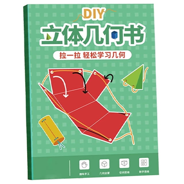 DIY Solid Geometry Book for Elementary School Students, Interactive String Model to Learn Shapes, Volume & Area, Educational Thinking Puzzle Toy Game