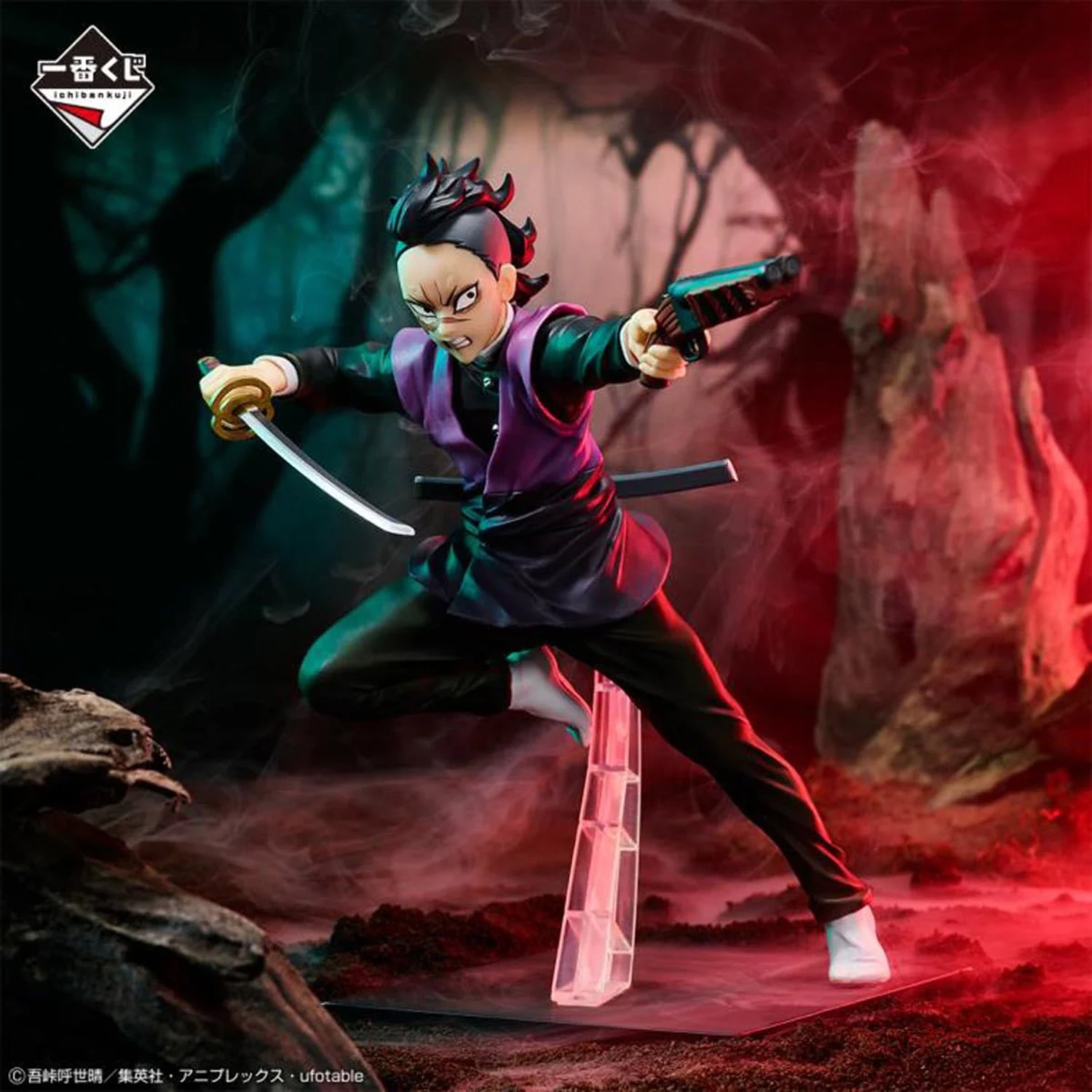 Demon Slayer Genya Shinazugawa Swordmith Village Statue