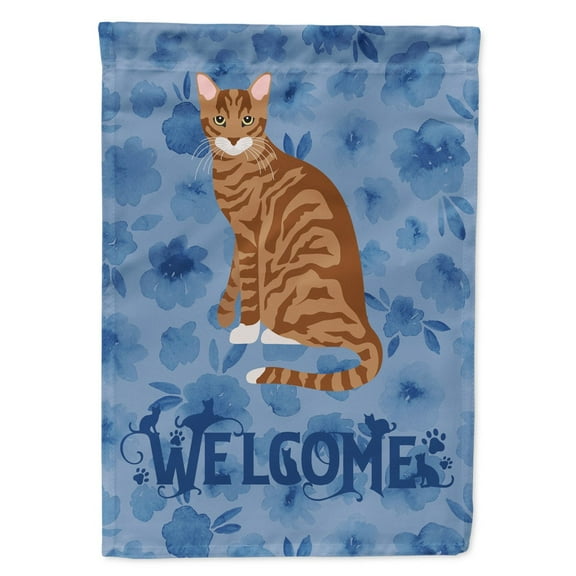 Carolines Treasures CK5072GF Toyger Cat Welcome Flag Garden Size Small multicolor