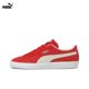 thumbnail image 2 of PUMA Suede Classic Xxi - Zapatillas de tabla antideslizantes, ligeras y de corte bajo para hombre y mujer, 2 of 5