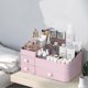 thumbnail image 2 of Makeup Organizer, Large Capacity Desk Organizer with Drawers for Cosmetics, Lipstick, Jewelry, Skin Care, Bedroom and Bathroom Worktops - Large Pink, 2 of 3