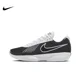thumbnail image 2 of Zapatillas de baloncesto Nike Air Zoom GT Cut Academy cómodas, ligeras, antideslizantes y de caña baja para hombre, 2 of 4
