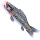 thumbnail image 1 of BRIGHTFUFU Carpeta japonesa Windsock colgando pescado de pescado Bandera de viento al aire libre Festival Decoración del festival, 1 of 8