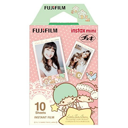1 X Fuji Instax Mini Films Usable with Polaroid Mio & 300 - Lomo Diana Instant Back - Little Twin Stars